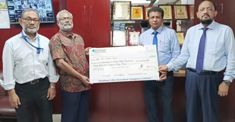 ১৬ লাখ টাকার বীমা দাবী পরিশোধ করল সন্ধানী লাইফ
