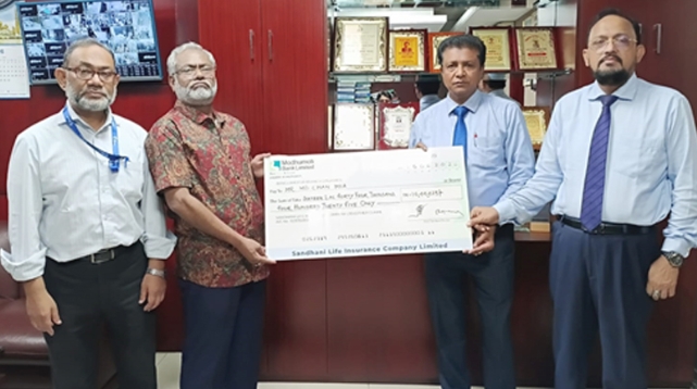 ১৬ লাখ টাকার বীমা দাবী পরিশোধ করল সন্ধানী লাইফ
