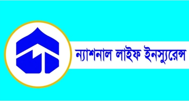 তিন মাসে ৫২৪ কোটি টাকার দাবি মেটাল ন্যাশনাল লাইফ