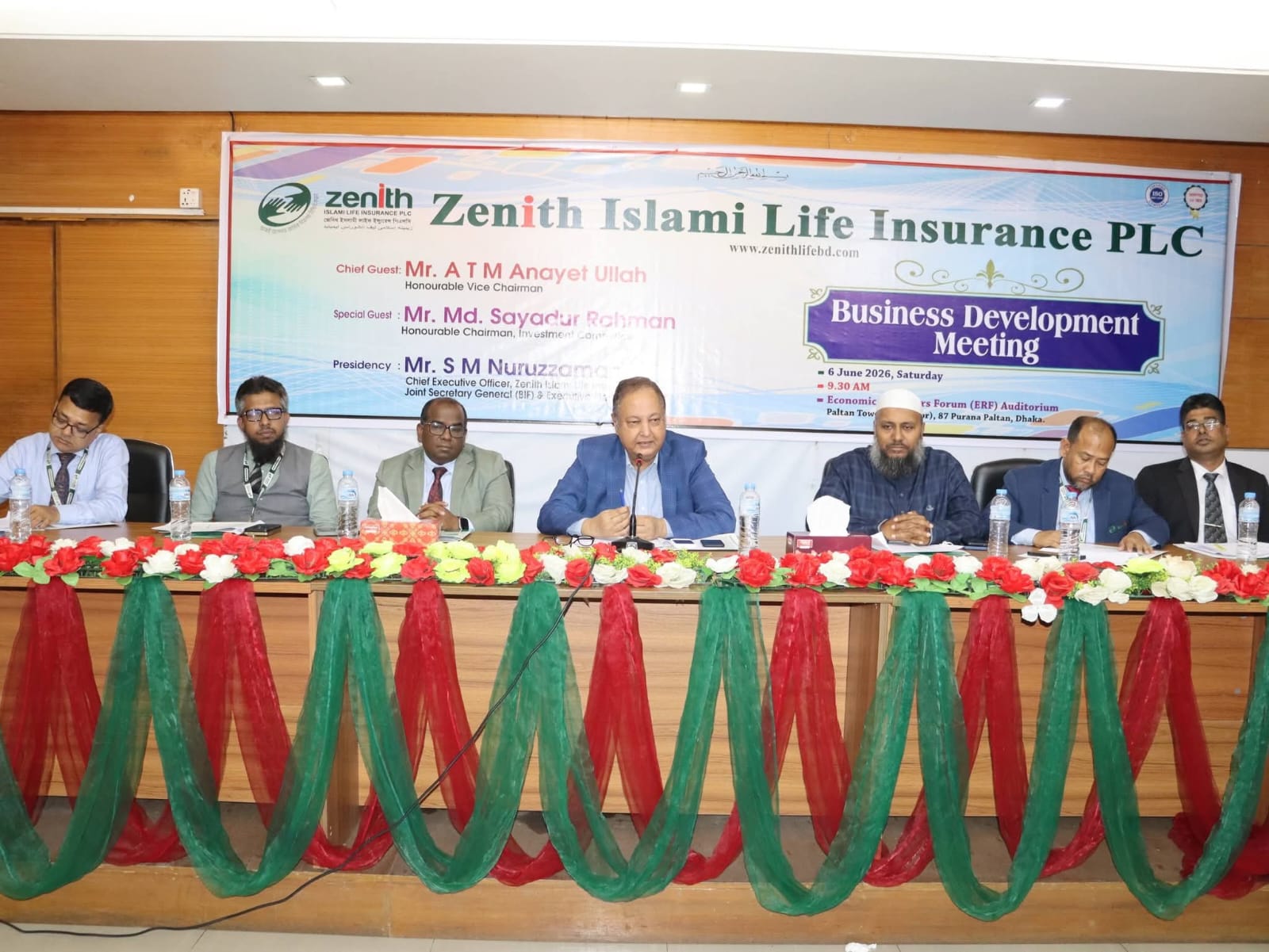 জেনিথ ইসলামী লাইফ এর ব্যবসা উন্নয়ন সভা অনুষ্ঠিত