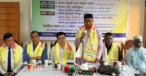 জেএসএস এর ২১দফার সাথে একমত এমপি আব্দুল আলিমও প্রশিক্ষণ কর্মশালা অনুষ্ঠিত