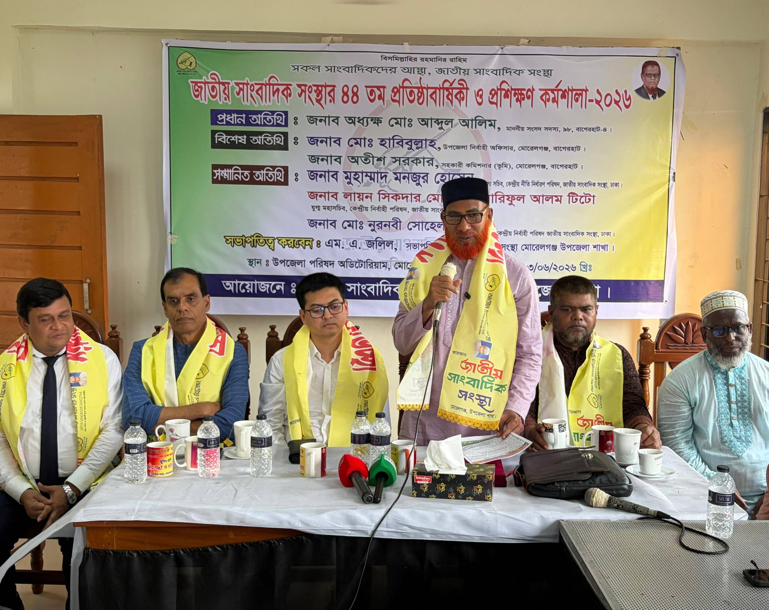 জেএসএস এর ২১দফার সাথে একমত এমপি আব্দুল আলিম