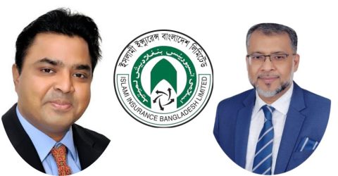 পলাতক চেয়ারম্যানের ছায়া নিয়ন্ত্রণে ইসলামী ইন্স্যুরেন্স? বোর্ডে অনলাইন উপস্থিতি, অনুমোদনহীন নেতৃত্ব, ক্লেইম জট ও আর্থিক অনিয়মের অভিযোগে তোলপাড়