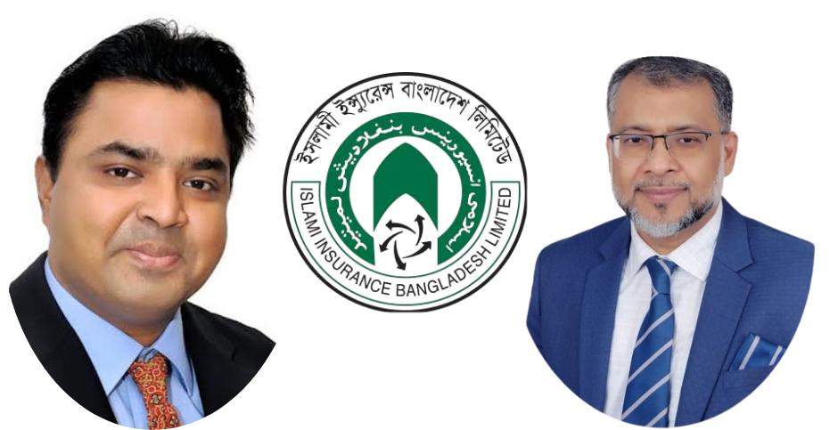 পলাতক চেয়ারম্যানের ছায়া নিয়ন্ত্রণে ইসলামী ইন্স্যুরেন্স? বোর্ডে অনলাইন উপস্থিতি, অনুমোদনহীন নেতৃত্ব, ক্লেইম জট ও আর্থিক অনিয়মের অভিযোগে তোলপাড়