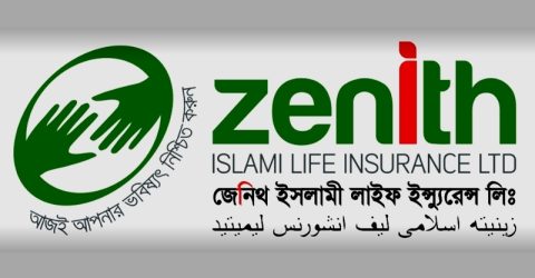 তিন মাসে ৯৯ শতাংশ বীমা দাবি নিষ্পত্তি করেছে জেনিথ ইসলামী লাইফ