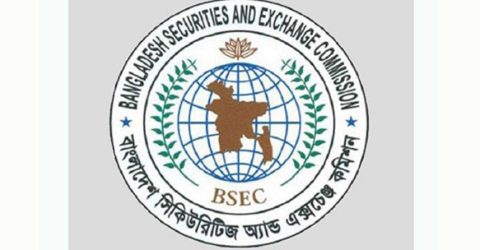 বিএসইসি চেয়ারম্যানের বেতন ৬ লাখ, কমিশনারদের ৪ লাখ টাকার প্রস্তাব
