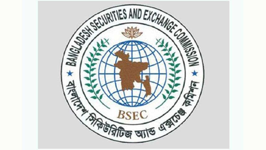 বিএসইসি চেয়ারম্যানের বেতন ৬ লাখ, কমিশনারদের ৪ লাখ টাকার প্রস্তাব