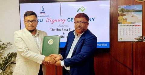 এনআরবি ইসলামিক লাইফ ও ইবনে সিনা ট্রাস্টের মধ্যে স্বাস্থ্যসেবা চুক্তি স্বাক্ষর