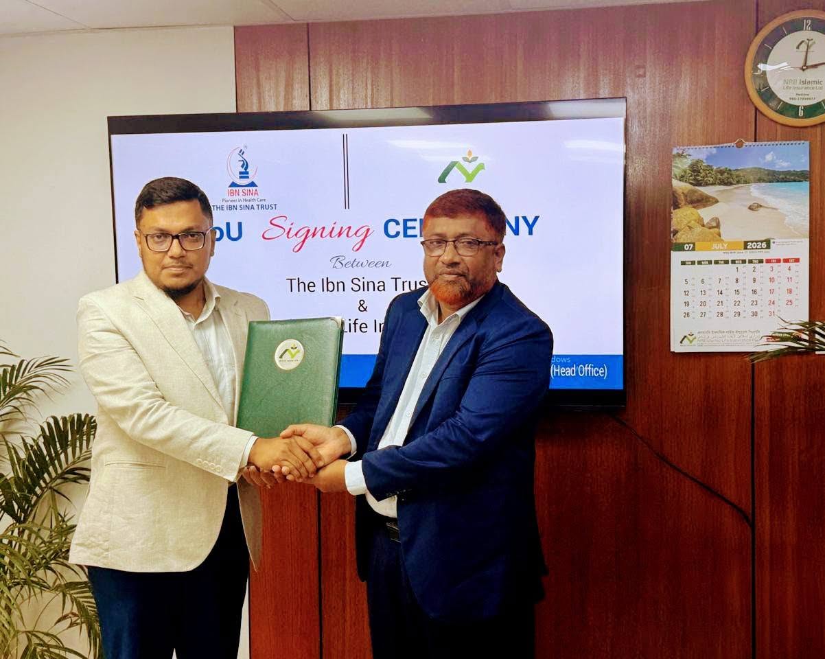 এনআরবি ইসলামিক লাইফ ও ইবনে সিনা ট্রাস্টের মধ্যে স্বাস্থ্যসেবা চুক্তি স্বাক্ষর