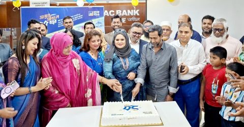 ব্র্যাক ব্যাংকের ২৫ বছর পূর্তি উদযাপন: কেক কাটা ও আলোচনা সভায় সাংবাদিক নেতা মুহম্মদ জামাল হোসেন