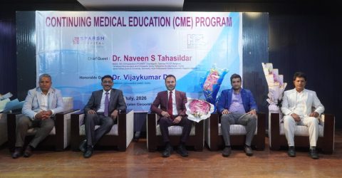 স্পার্শ হাসপাতাল ও হেলথ এন্ড কেয়ারভিয়ার লিমিটেড এর যৌথ উদ্যোগে সিএমই প্রোগ্রাম অনুষ্ঠিত