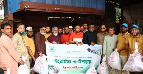 বন্যার্ত মানুষের পাশে ইস্তানবুল ফাউন্ডেশন: চেয়ারম্যান মাসুদ সাঈদী এমপির নির্দেশনায় দুর্গত এলাকায় ত্রাণ বিতরণ