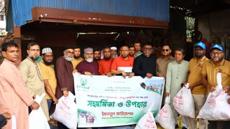 বন্যার্ত মানুষের পাশে ইস্তানবুল ফাউন্ডেশন: চেয়ারম্যান মাসুদ সাঈদী এমপির নির্দেশনায় দুর্গত এলাকায় ত্রাণ বিতরণ