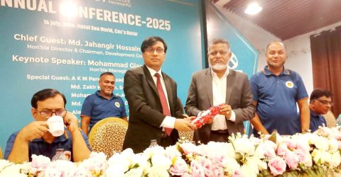 কক্সবাজারে ট্রাস্ট ইসলামী লাইফ ইন্স্যুরেন্স পিএলসি’র বার্ষিক সম্মেলন-২০২৫ অনুষ্ঠিত