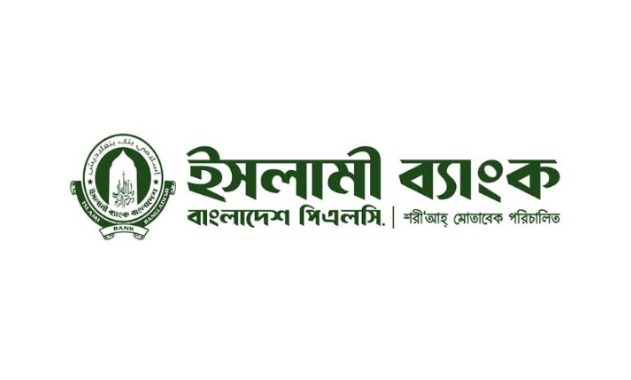 ইসলামী ব্যাংককে ১৩ হাজার কোটি টাকা ধার দেওয়া হয়েছে: গভর্নর