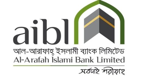 পুরনো মালিকদের নিয়ন্ত্রণে ফিরল আল-আরাফাহ ইসলামী ব্যাংক