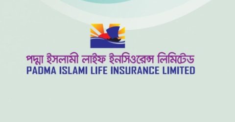 পদ্মা ইসলামী লাইফ ইন্স্যুরেন্সের নো ডিভিডেন্ড