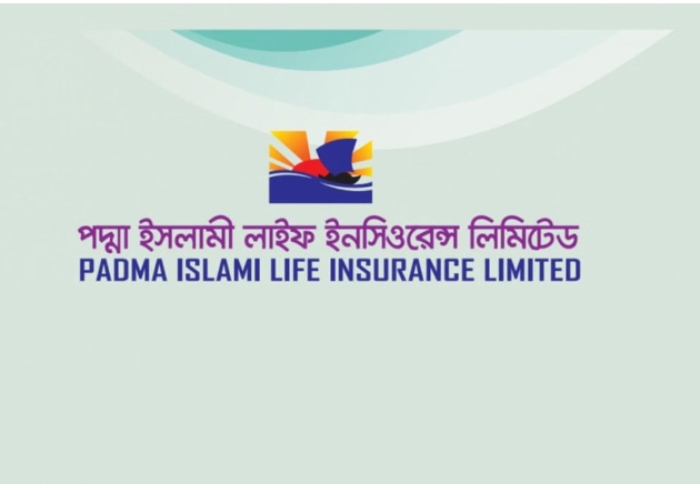 পদ্মা ইসলামী লাইফ ইন্স্যুরেন্সের নো ডিভিডেন্ড
