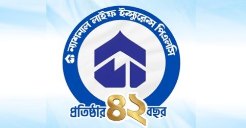 পাঁচ বছরে ৫ লাখ গ্রাহকের বীমা দাবি পরিশোধ করেছে ন্যাশনাল লাইফ