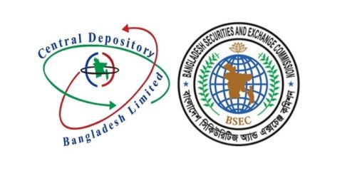 মিউচুয়াল ফান্ডে কাস্টডিয়ান সেবা আধুনিকায়নে সিডিবিএলকে সফটওয়্যার তৈরির নির্দেশ