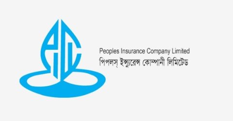 পিপলস ইন্স্যুরেন্সের মুনাফায় উত্থান