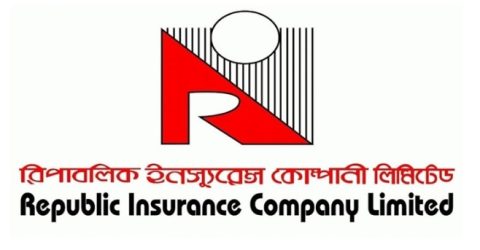 রিপাবলিক ইন্স্যুরেন্সের বোর্ড সভা ৩০ জুলাই