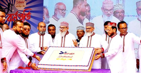 ইস্তানবুল হোটেল অ্যান্ড রিসোর্ট লিঃ এর গৌরবময় প্রথম প্রতিষ্ঠাবার্ষিকী উদযাপন – মাসব্যাপী ‘বিনিয়োগ উৎসব–২০২৬’-এর শুভ সূচনা