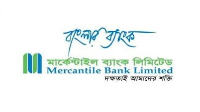 মার্কেন্টাইল ব্যাংকের পর্ষদ সভা ৩০ জুলাই