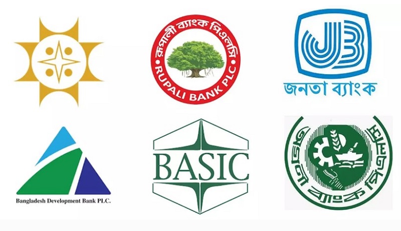 রাষ্ট্রীয় ৬ বাণিজ্যিক ব্যাংকে নতুন নীতিমালায় এমডি নিয়োগ, সরাসরি নিয়োগ দেবে না সরকার
