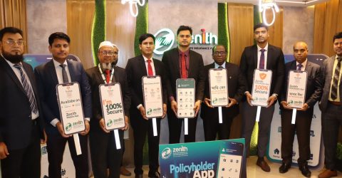 জেনিথ ইসলামী লাইফ ইন্স্যুরেন্সের ‘Zenith Policyholder App’ উদ্বোধন, ডিজিটাল বীমা সেবায় নতুন দিগন্ত