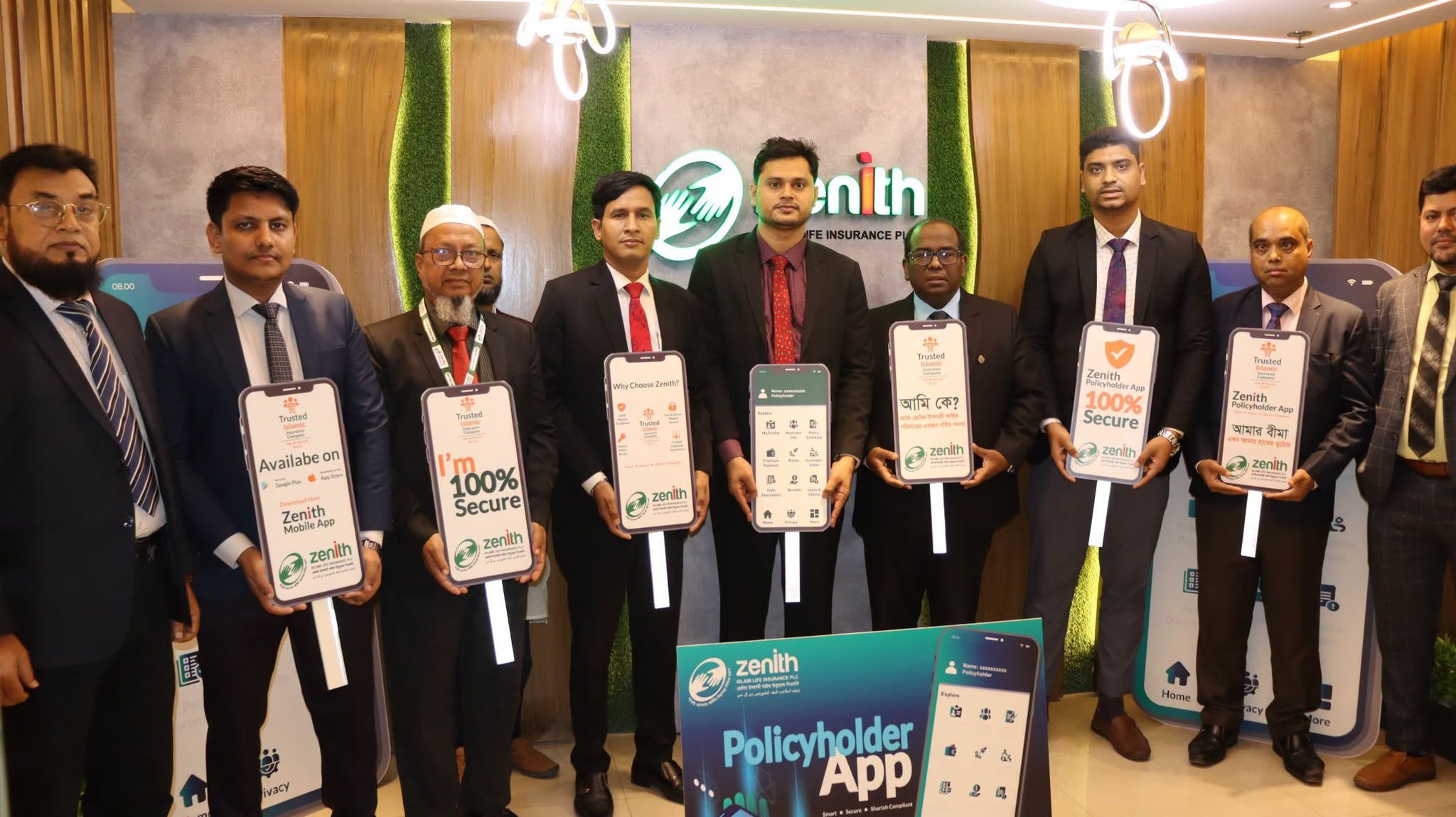 জেনিথ ইসলামী লাইফ ইন্স্যুরেন্সের ‘Zenith Policyholder App’ উদ্বোধন, ডিজিটাল বীমা সেবায় নতুন দিগন্ত