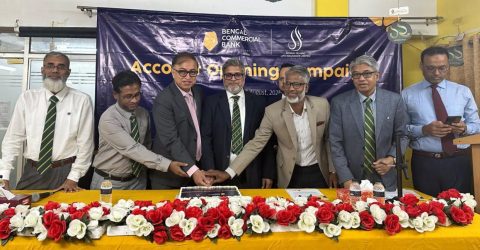 বেঙ্গল ইসলামী লাইফ ইন্স্যুরেন্সের প্রধান কার্যালয়ে বেঙ্গল কমার্শিয়াল ব্যাংকের তিন দিনব্যাপী “অ্যাকাউন্ট খোলার ক্যাম্পেইন” আয়োজন