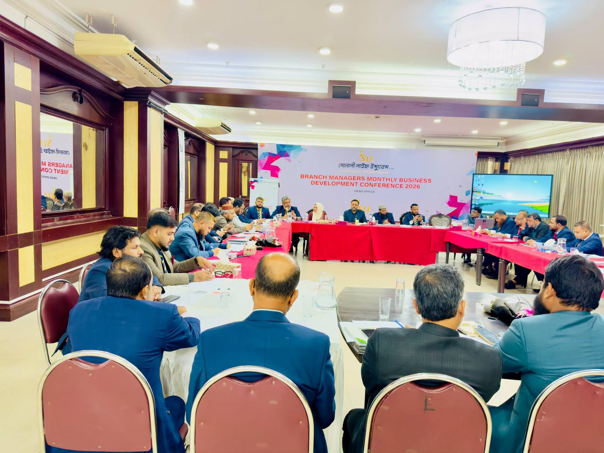 সোনালী লাইফের আগস্ট মাসের নির্বাহী সভা অনুষ্ঠিত