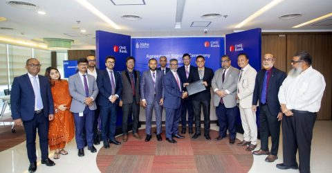 আলফা ইসলামী লাইফের প্রিমিয়াম এখন ওয়ান ব্যাংকেও
