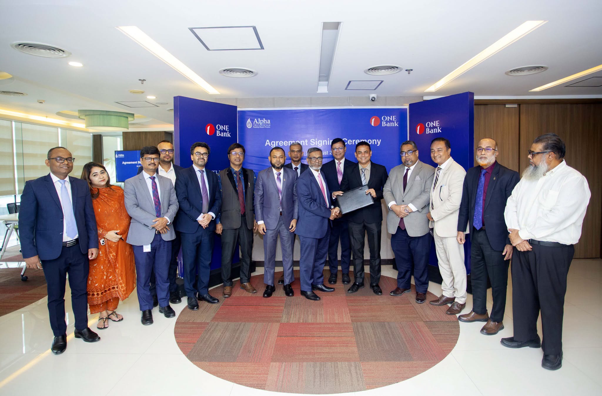 আলফা ইসলামী লাইফের প্রিমিয়াম এখন ওয়ান ব্যাংকেও