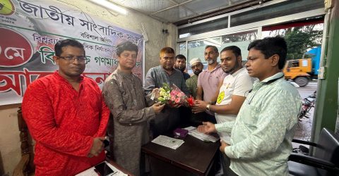 জাতীয় সাংবাদিক সংস্থার বরিশাল ও পিরোজপুর জেলা কমিটির অনুমোদন