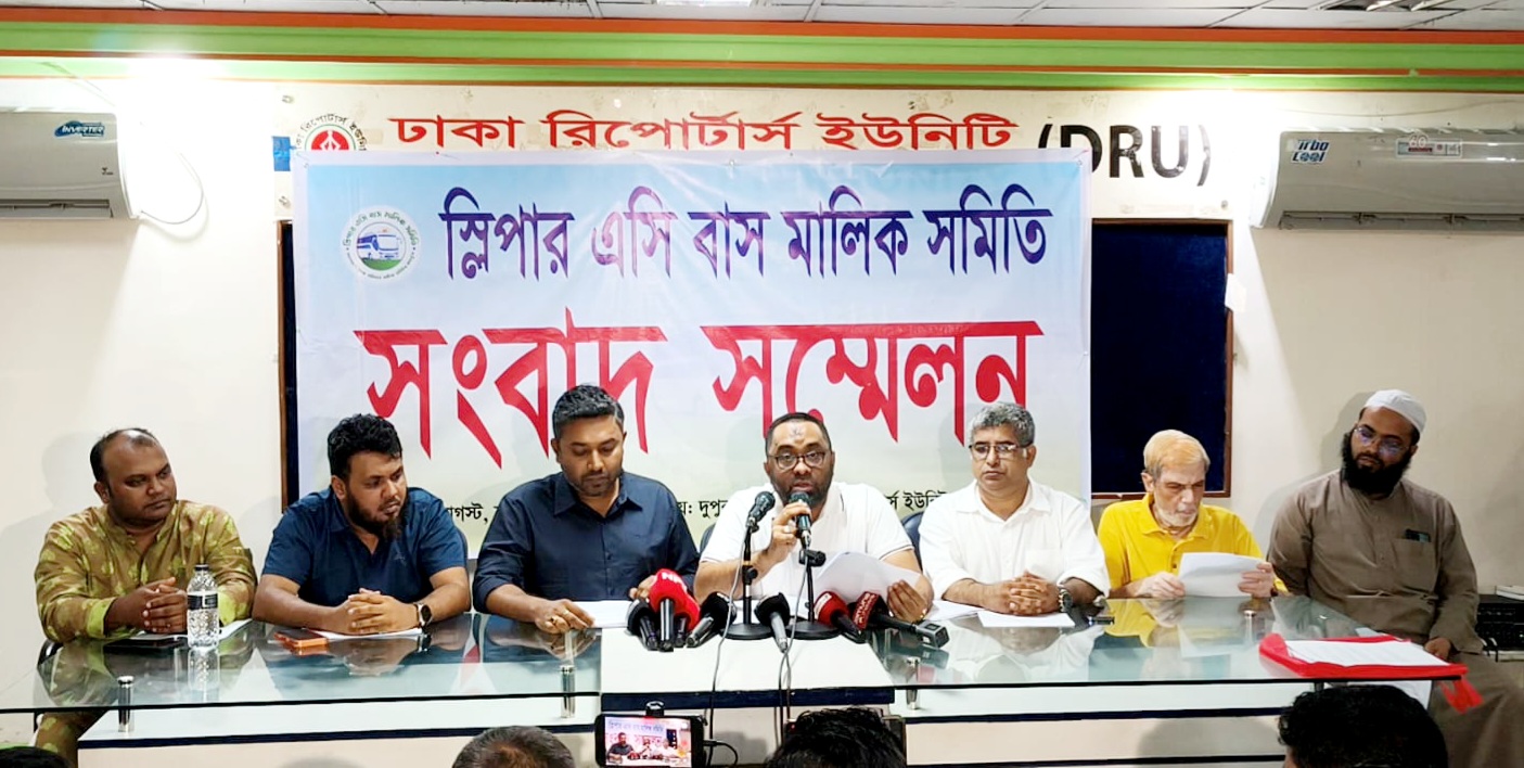 স্লিপার বাস বন্ধ নয়, নিরাপদ ও যুগোপযোগী নীতিমালার মাধ্যমে এগিয়ে নেওয়ার আহ্বান