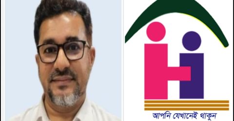 একাধিক মামলায় দণ্ডিত হয়ে ছিলেন পলাতক হোমল্যান্ড লাইফের এমডি আমজাদ হোসেন গ্রেপ্তার