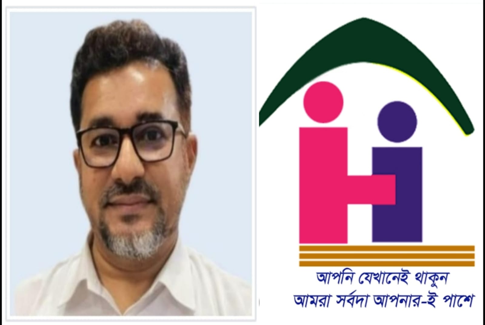 একাধিক মামলায় দণ্ডিত হয়ে ছিলেন পলাতক হোমল্যান্ড লাইফের এমডি আমজাদ হোসেন গ্রেপ্তার