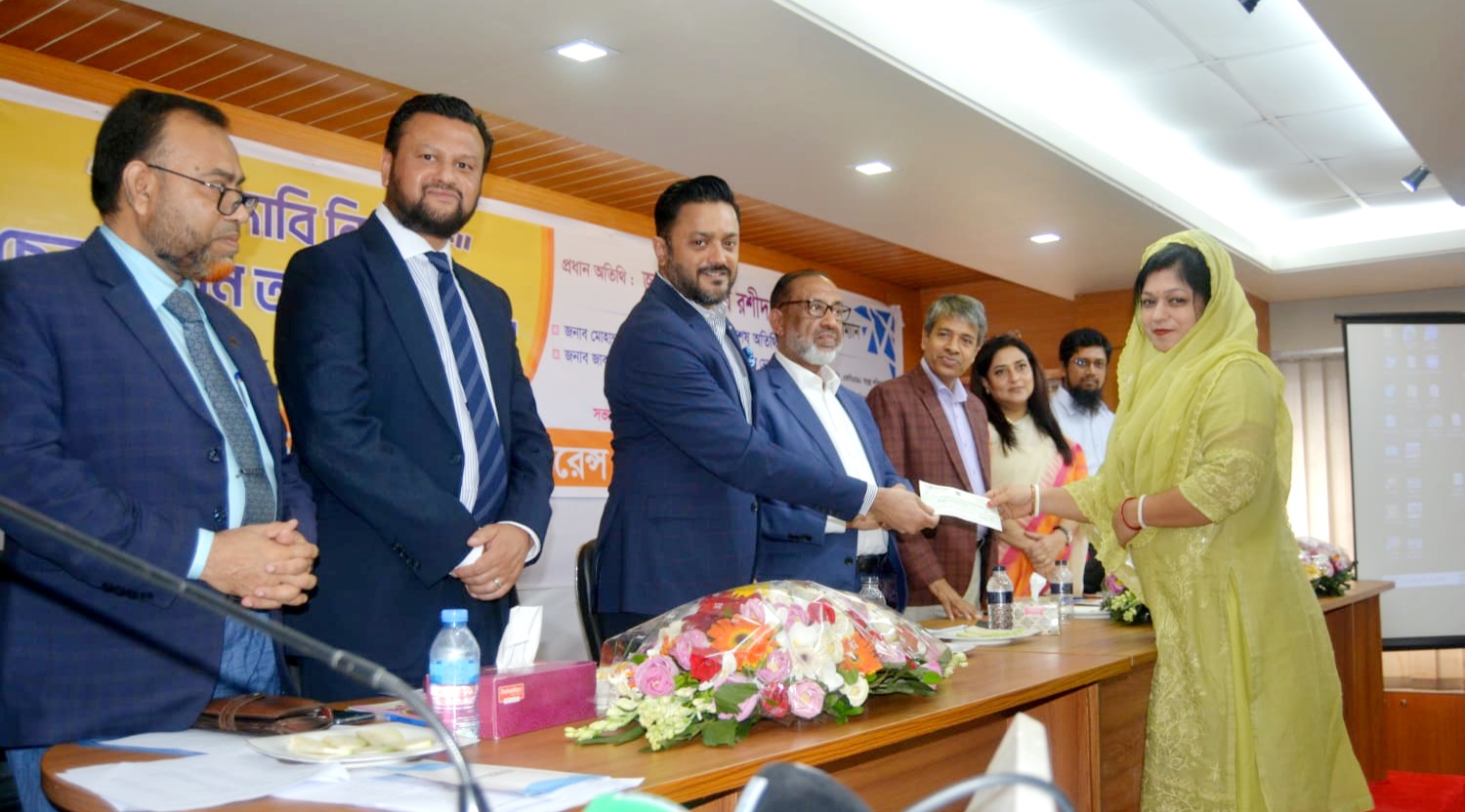 প্রগ্রেসিভ লাইফে গ্রাহকদের দাবি পরিশোধে নতুন গতি:প্রথম ধাপে ৭ কোটি টাকার চেক প্রদান, পূর্বের ন্যায় পর্যায়ক্রমে পরিশোধ হবে সব গ্রাহকের পাওনা