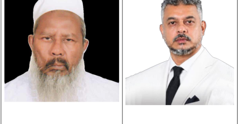 প্রভাতী ইন্স্যুরেন্স পিএলসির চেয়ারম্যান ও ভাইস চেয়ারম্যান পুনঃনির্বাচিত