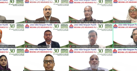 মেঘনা লাইফ ইনস্যুরেন্সের ১৫% নগদ লভ্যাংশ অনুমোদন