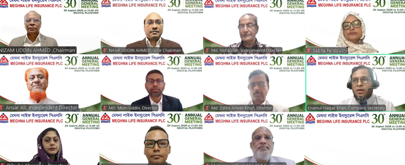 মেঘনা লাইফ ইনস্যুরেন্সের ১৫% নগদ লভ্যাংশ অনুমোদন