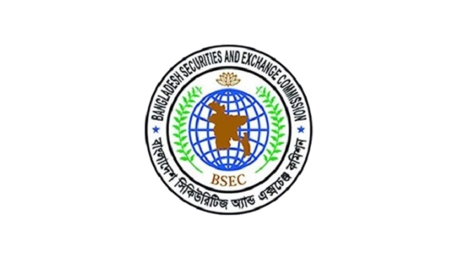 বেসরকারি কোম্পানির জন্য খুলছে ডাইরেক্ট লিস্টিংয়ের পথ