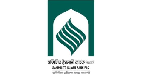 একীভূত পাঁচ ব্যাংকের গ্রাহকেরা ১ সেপ্টেম্বর থেকে চাহিদামতো টাকা তুলতে পারবেন