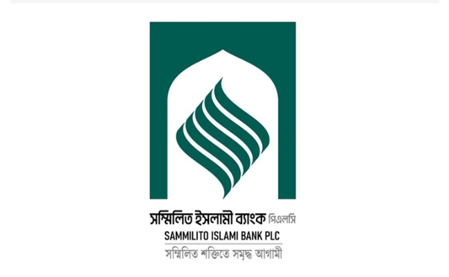 একীভূত পাঁচ ব্যাংকের গ্রাহকেরা ১ সেপ্টেম্বর থেকে চাহিদামতো টাকা তুলতে পারবেন
