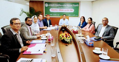 এনআরবি ইসলামিক লাইফের ২৮তম পর্ষদ সভা অনুষ্ঠিত