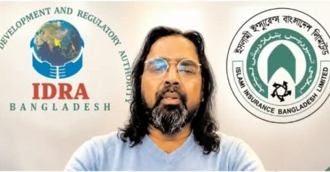 ইসলামী ইন্স্যুরেন্সে সিইও অপসারণে আইডিআরএর তিন চিঠিতে তিন বার্তা একই বিষয়ে ভিন্ন সিদ্ধান্তে প্রশ্নবিদ্ধ নিয়ন্ত্রকের ভূমিকা, ২৭ আগস্ট এজিএম ঘিরে নতুন উত্তেজনা