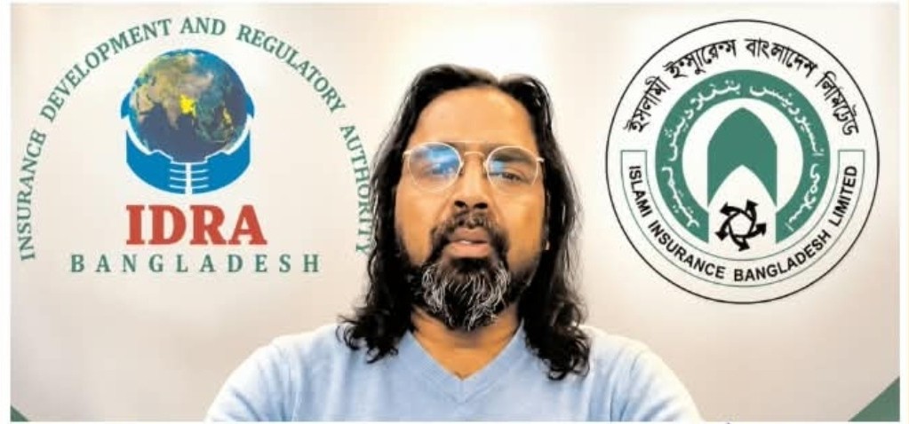 ইসলামী ইন্স্যুরেন্সে সিইও অপসারণে আইডিআরএর তিন চিঠিতে তিন বার্তা একই বিষয়ে ভিন্ন সিদ্ধান্তে প্রশ্নবিদ্ধ নিয়ন্ত্রকের ভূমিকা, ২৭ আগস্ট এজিএম ঘিরে নতুন উত্তেজনা