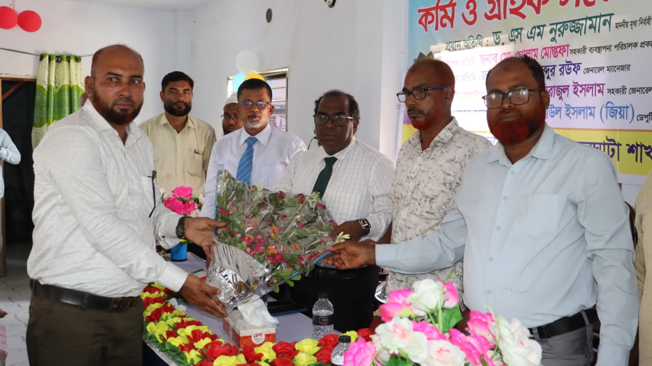 সাতক্ষীরার পাটকেলঘাটায় জেনিথ ইসলামী লাইফের গ্রাহক ও কর্মী সম্মেলন অনুষ্ঠিত